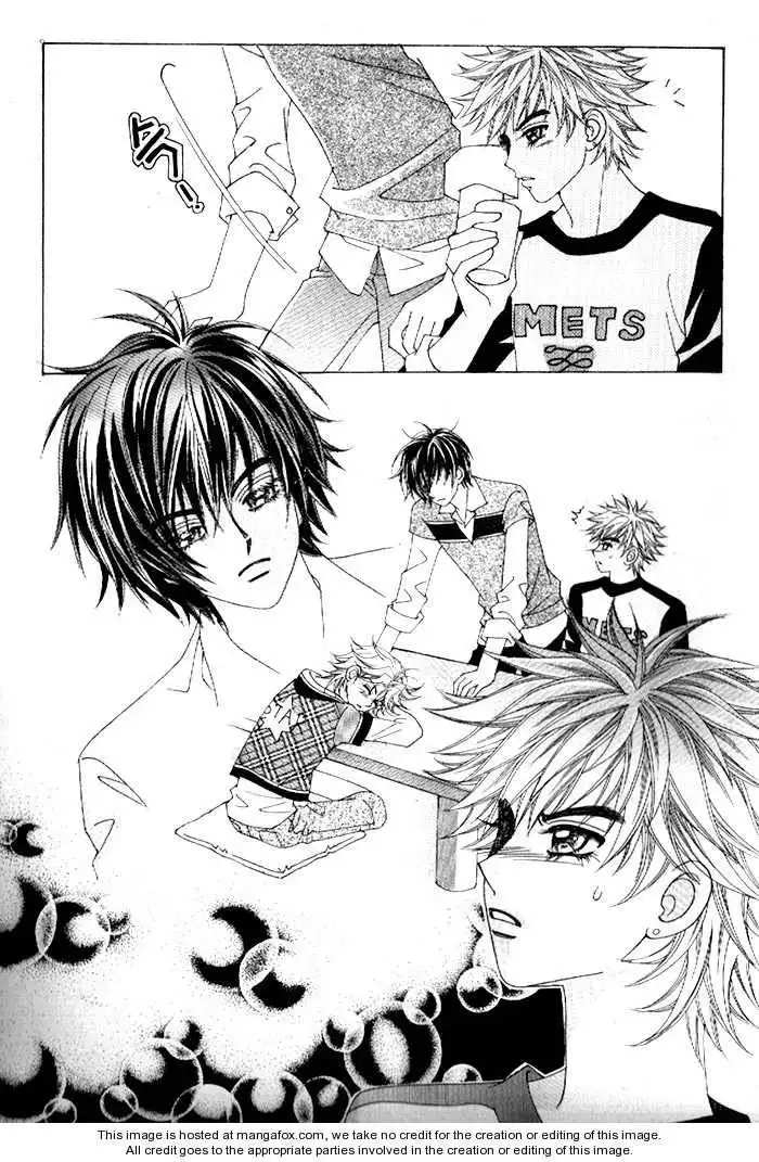 Boy of the Female Wolf Chapter 44 17